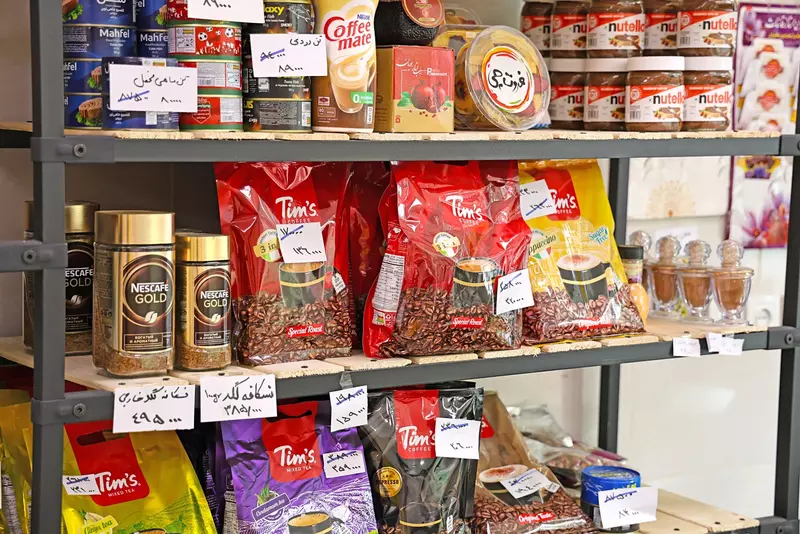 نمونه کار عکاسی بابک اسحاقیان