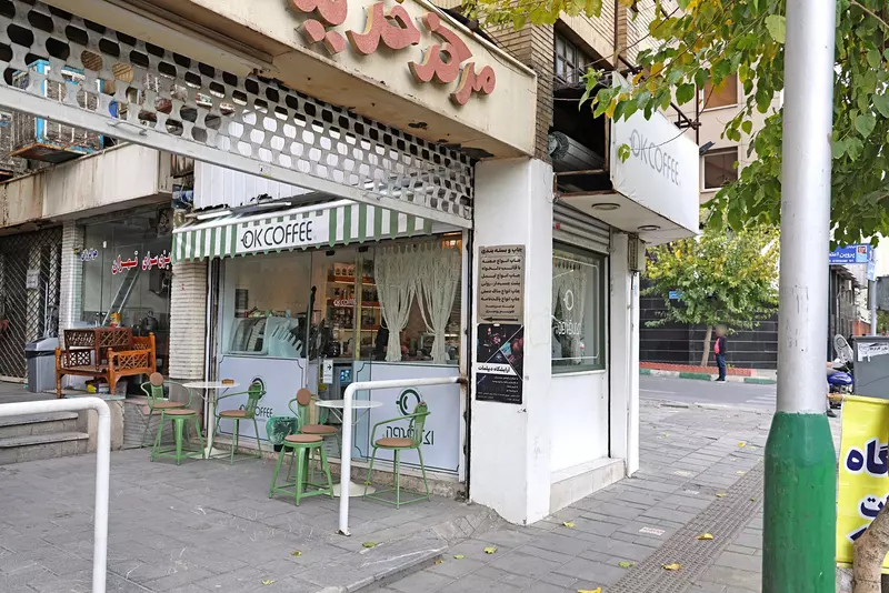 نمونه کار عکاسی بابک اسحاقیان