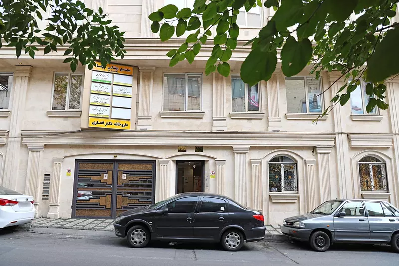 نمونه کار عکاسی بابک اسحاقیان