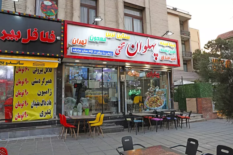نمونه کار عکاسی معماری و دکوراسیون توسط اسحاقیان که در تاریخ 1404-03-09 ** جمعه  **  ساعت 05:29PM بارگذاری شده است.