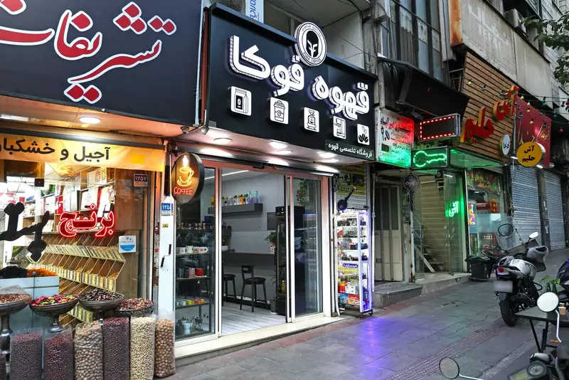 نمونه کار عکاسی معماری و دکوراسیون توسط اسحاقیان که در تاریخ 1404-03-09 ** جمعه  **  ساعت 05:31PM بارگذاری شده است.