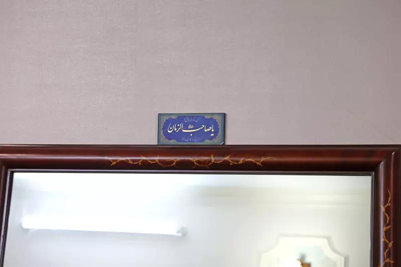 نمونه کار عکاسی بابک اسحاقیان