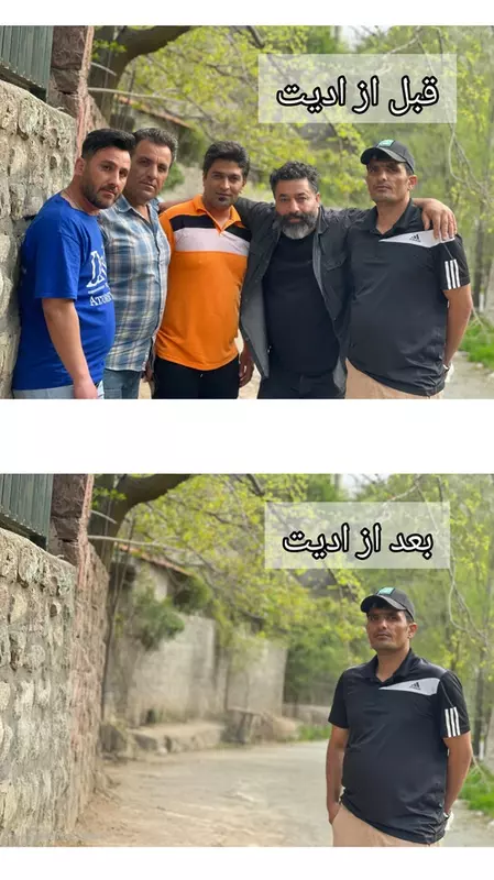نمونه کار عکاسی آریو مینوسپهر