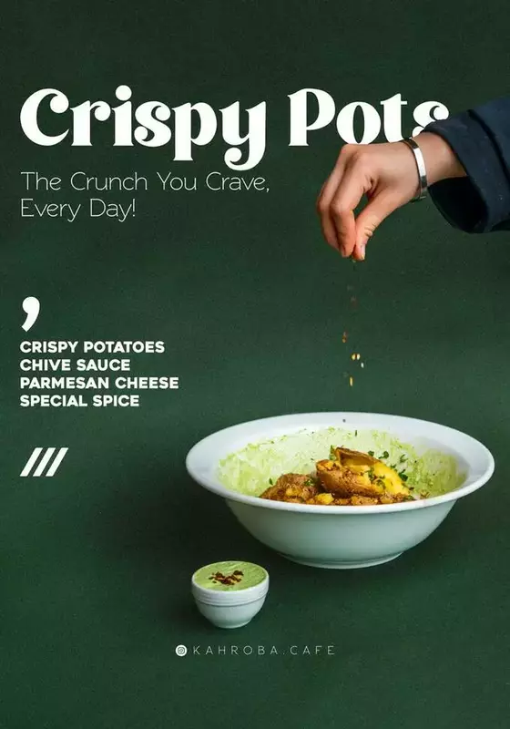 نمونه کار عکاسی احمدرضا ناصری