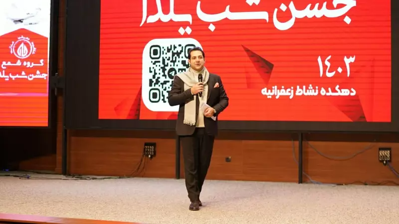 نمونه کار عکاسی علی پیرهادی