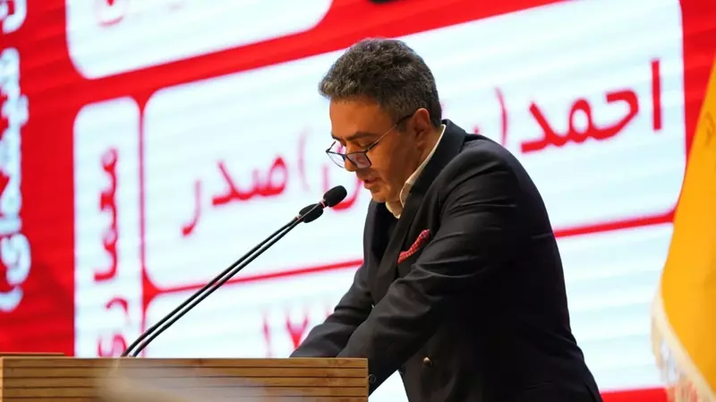 نمونه کار عکاسی علی پیرهادی