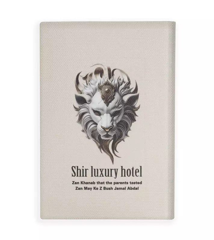 نمونه کار عکاسی مریم کاتوزیان