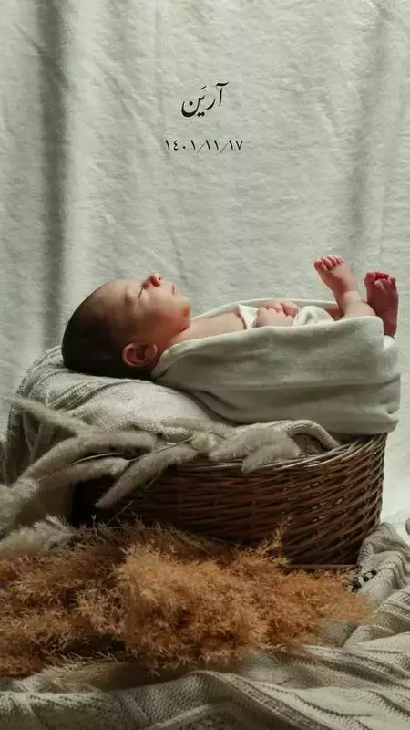 نمونه کار عکاسی فاطمه  احمدي