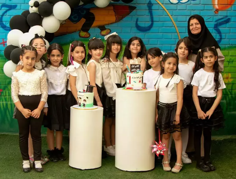 نمونه کار عکاسی مهسا رضایی پور