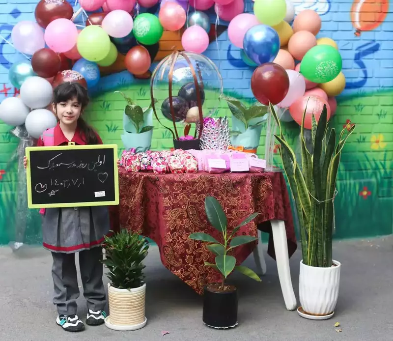 نمونه کار عکاسی مهسا رضایی پور