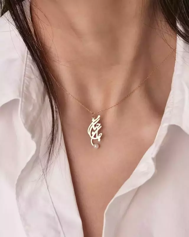 نمونه کار عکاسی مريم اسلامى