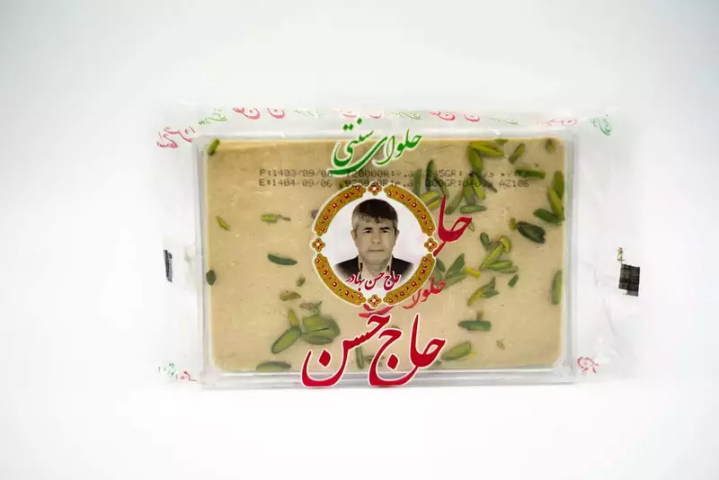 نمونه کار عکاسی هستی نوایی نژاد