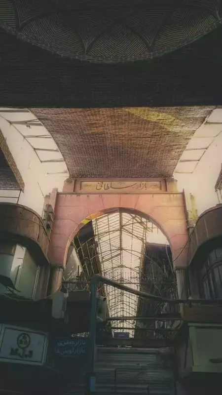 نمونه کار عکاسی شارمین سلیمان پور