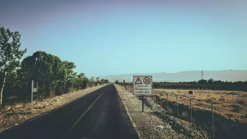 نمونه کار عکاسی شارمین سلیمان پور