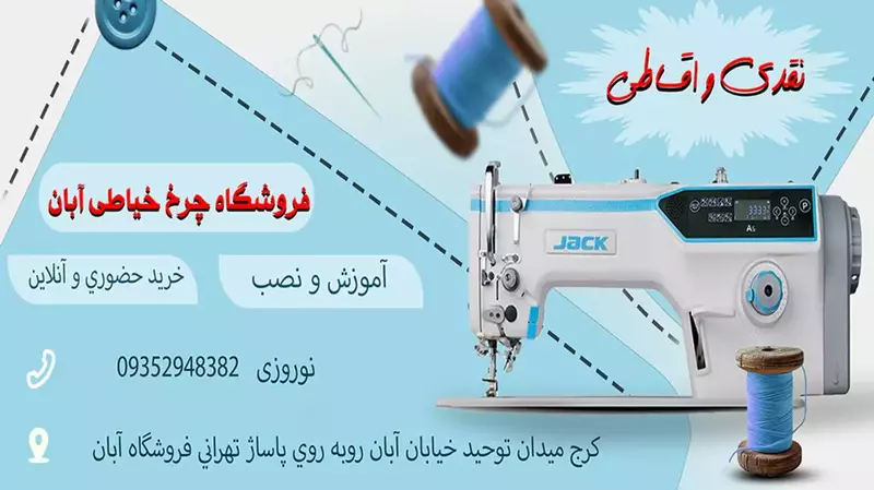 نمونه کار روتوش عکس توسط بیات که در تاریخ 1404-06-30 ** یک‌شنبه  **  ساعت 02:55AM بارگذاری شده است.