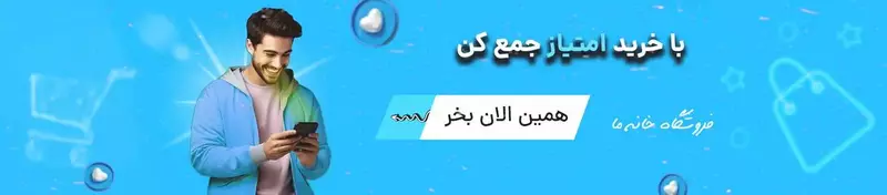 نمونه کار روتوش عکس توسط بیات که در تاریخ 1404-06-30 ** یک‌شنبه  **  ساعت 02:55AM بارگذاری شده است.