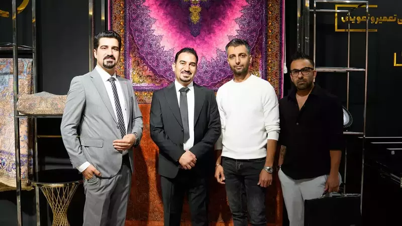 عکاسی همایش و رویداد از مریم السادات میرمحمد