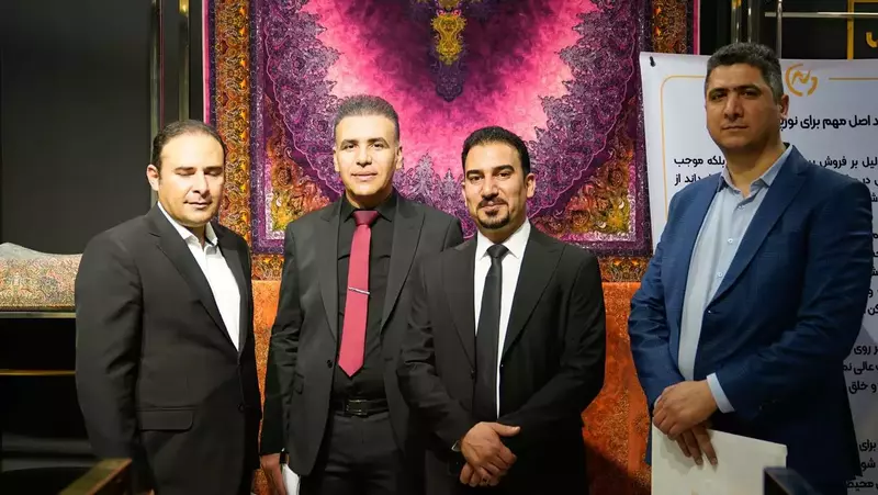 عکاسی همایش و رویداد از مریم السادات میرمحمد