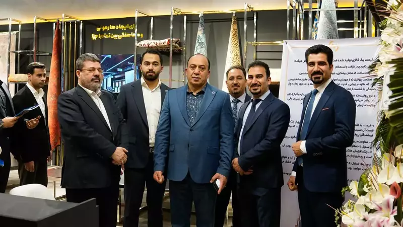 عکاسی همایش و رویداد از مریم السادات میرمحمد