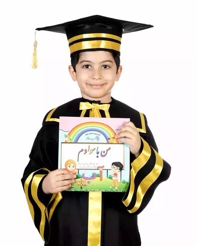 نمونه کار عکاسی مصطفی  بزرگمهر