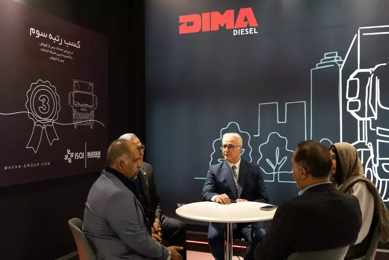 نمونه کار عکاسی مصطفی  بزرگمهر