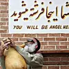 نمونه کار عکاسی سفر و گردشگری توسط عباس زاده ، ثبت شده در 2025-10-03