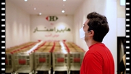 ویدیو فیلمبرداری صنعتی  از پریسا عباس زاده 