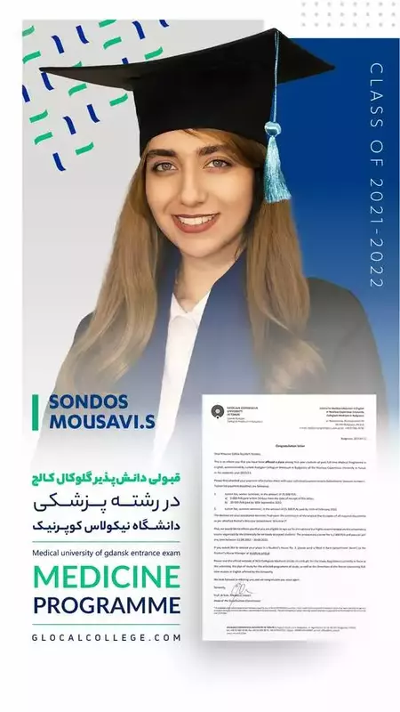 نمونه کار عکاسی پرتره سازمانی توسط عباس زاده  که در تاریخ 1404-07-11 ** جمعه  **  ساعت 04:07PM بارگذاری شده است.