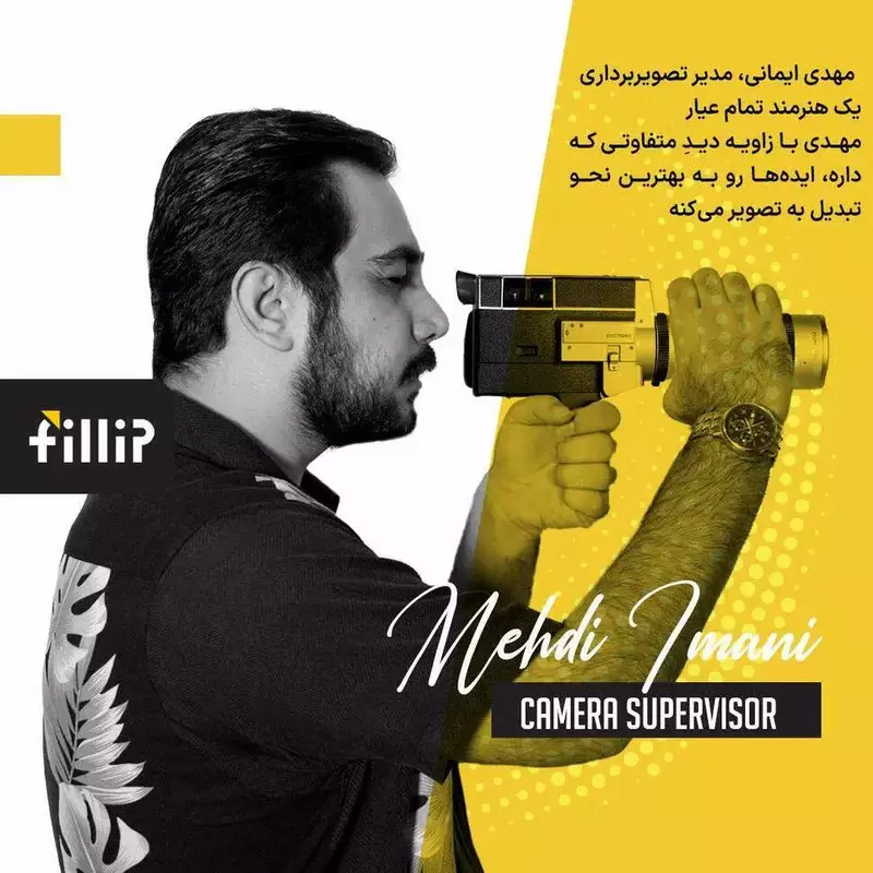 نمونه کار عکاسی پرتره سازمانی توسط عباس زاده  که در تاریخ 1404-07-11 ** جمعه  **  ساعت 04:08PM بارگذاری شده است.