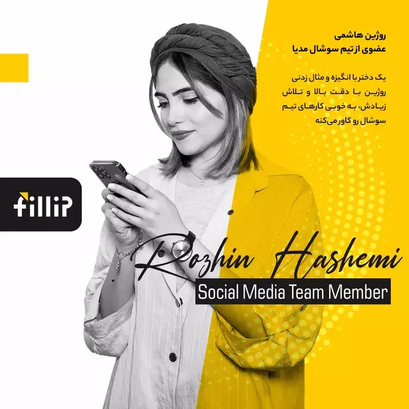 نمونه کار عکاسی پرتره سازمانی توسط عباس زاده  که در تاریخ 1404-07-11 ** جمعه  **  ساعت 04:08PM بارگذاری شده است.