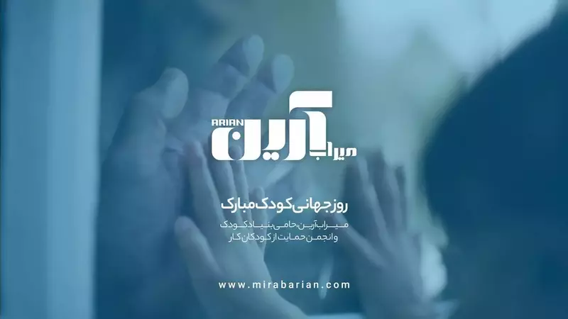 نمونه کار عکاسی خط تولید توسط عباس زاده  که در تاریخ 1404-07-11 ** جمعه  **  ساعت 04:09PM بارگذاری شده است.