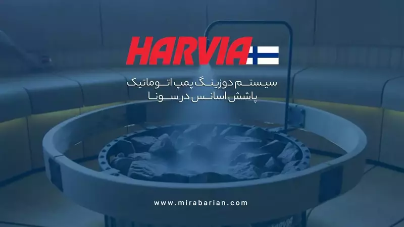 نمونه کار عکاسی خط تولید توسط عباس زاده  که در تاریخ 1404-07-11 ** جمعه  **  ساعت 04:09PM بارگذاری شده است.