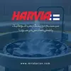 نمونه کار عکاسی خط تولید توسط عباس زاده ، ثبت شده در 2025-10-03
