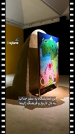 ویدیو نمونه کار از پریسا عباس زاده 