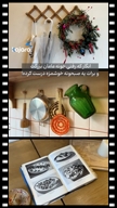 ویدیو نمونه کار از پریسا عباس زاده 