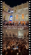 ویدیو نمونه کار از پریسا عباس زاده 