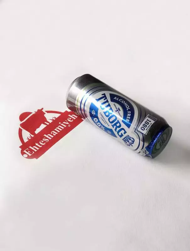 نمونه کار عکاسی سمانه جاوید