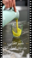 ویدیو فیلمبرداری ساعتی و روزانه از پریسا عباس زاده 