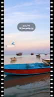 ویدیو فیلمبرداری کلیپ و تیزر تبلیغاتی حرفه‌ای از پریسا عباس زاده 