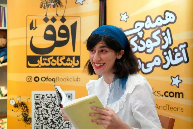 نمونه کار عکاسی همایش و رویداد توسط پریدار که در تاریخ 1404-08-11 ** یک‌شنبه  **  ساعت 08:24AM بارگذاری شده است.