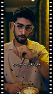 ویدیو فیلمبرداری ریلز و تیزر تبلیغاتی اینستاگرام از علی ناصراسلامی