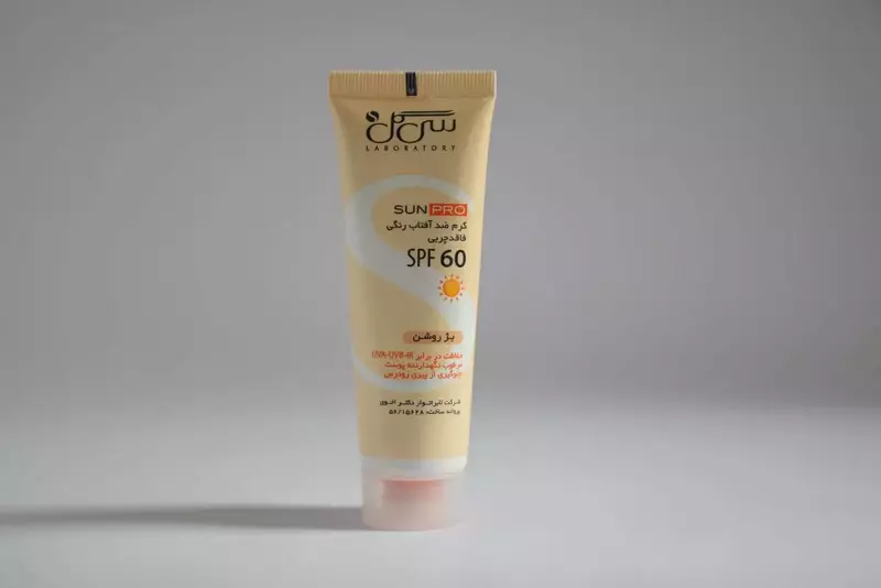 نمونه کار عکاسی صنعتی و زمینه سفید توسط جوادی که در تاریخ 1404-08-29 ** پنج‌شنبه  **  ساعت 06:31PM بارگذاری شده است.