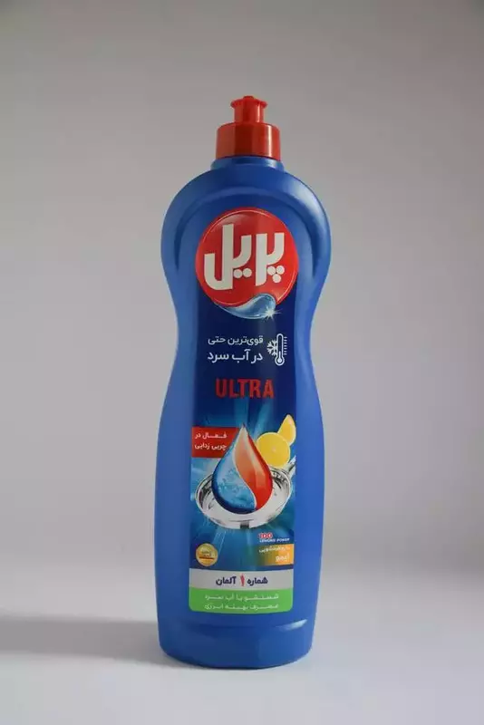 نمونه کار عکاسی صنعتی و زمینه سفید توسط جوادی که در تاریخ 1404-08-29 ** پنج‌شنبه  **  ساعت 06:31PM بارگذاری شده است.