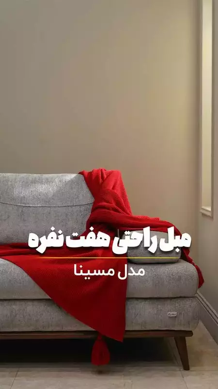 آفیش همکاران آفیش عکاس یا فیلمبردار دوم از امیرحسین صیادی