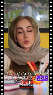 ویدیو فیلمبرداری ریلز و تیزر تبلیغاتی اینستاگرام از مهدی داخته