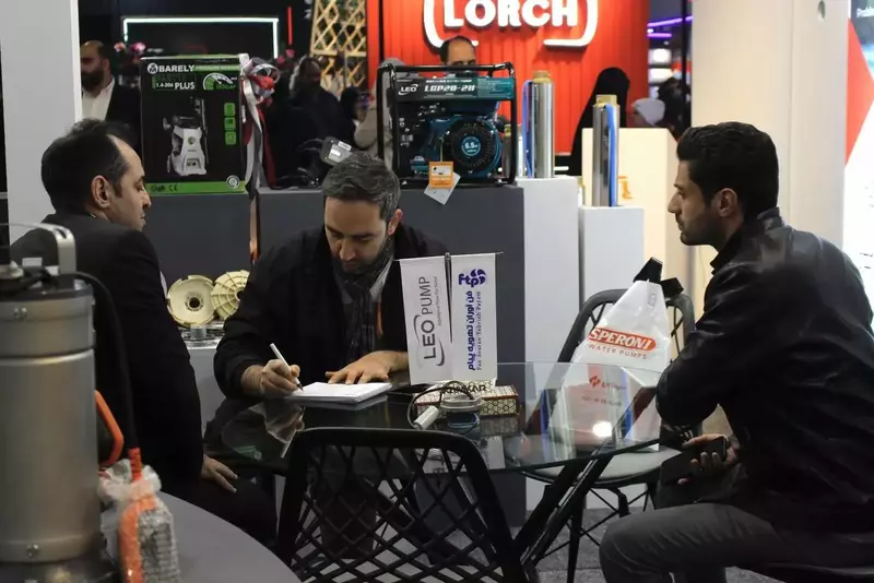 نمونه کار از سارا شفیعیه