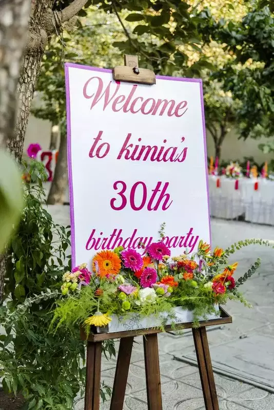 عکاسی تولد - مهمانی - دورهمی از سارا فلاحت کار