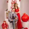 نمونه کار عکاسی زوج و سالگرد توسط داخته، ثبت شده در 2025-12-22