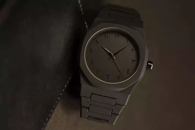 نمونه کار از احمد گونه مقدم