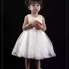 نمونه کار عکاسی کودک توسط توفیقی، ثبت شده در 2019-06-08